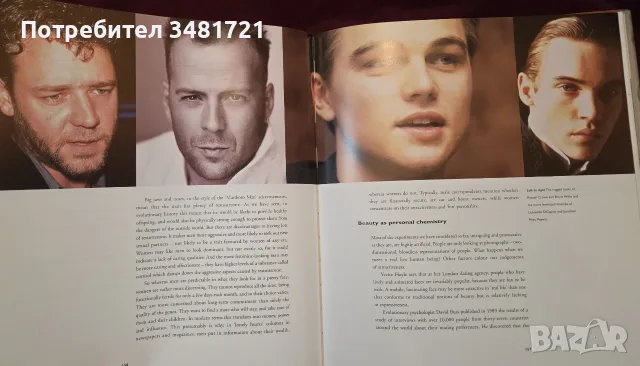 The Human Face., снимка 16 - Изкуство, музика, кино и фотография - 56715974