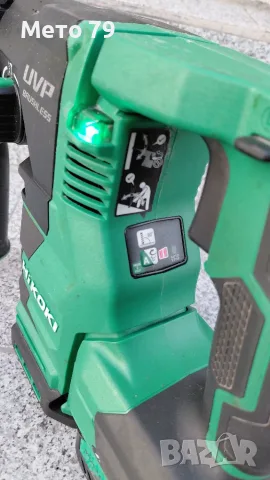 Hikoki DH 3628 DA Перфоратор , снимка 5 - Други инструменти - 56583916