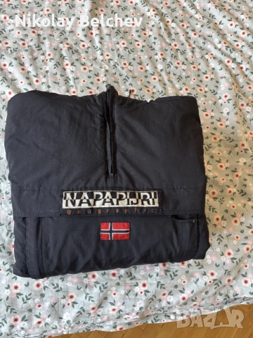 мъжко яке Napapijri