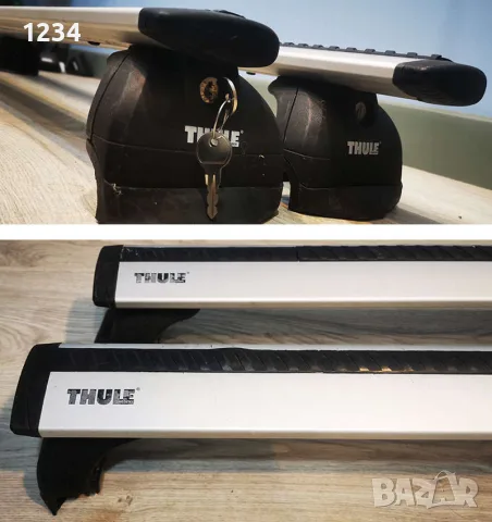 Багажник напречни греди THULE WINGBARS за AUDI A6 Avant