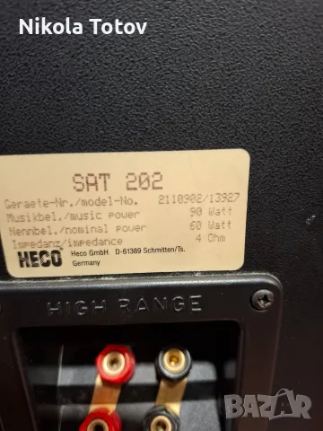 Продават се тонколони Heco SAT -202. , снимка 7 - Тонколони - 56570037