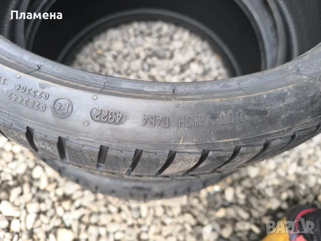 Зимни гуми 245/30/20 Continental , снимка 2 - Гуми и джанти - 56750974