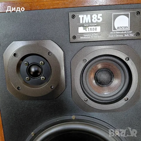 Тонколони ARCUS TM 85 , снимка 4 - Тонколони - 56623683