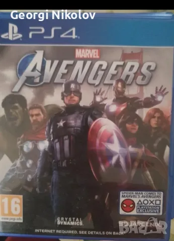 Игри за PlayStation 4, снимка 3 - Игри за PlayStation - 56640514