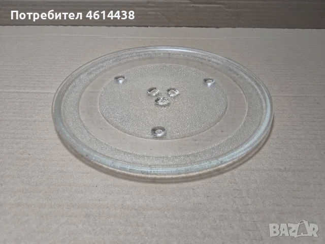 Чиния За Микровълнова Печка. / 28.5 см. 