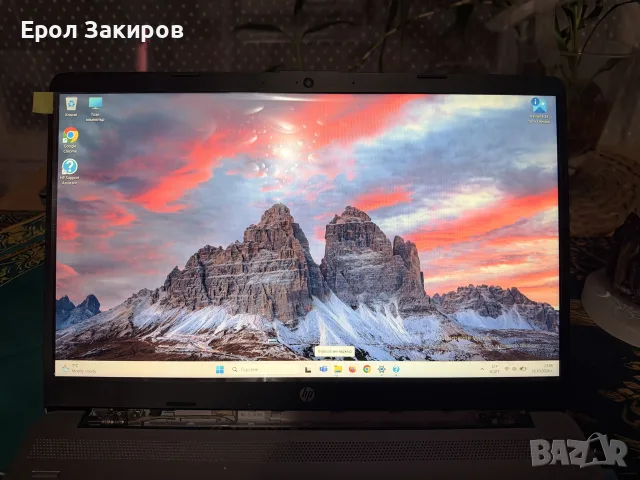 HP 250 G8 – Чисто нов дисплей | Intel i5 | 16GB G.SKILL Ripjaws | 512GB NVMe SSD