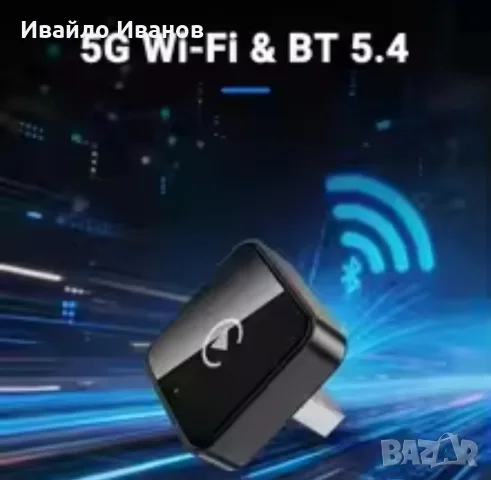 безжичен 2-в-1 адаптер за Apple CarPlay и Android Auto, снимка 9 - Аксесоари и консумативи - 56744603