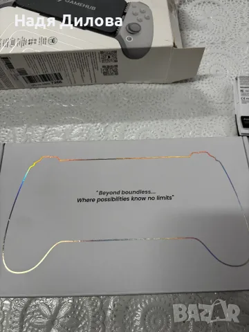 GameSir G8+ (G8 Plus), снимка 4 - Джойстици и геймпадове - 56732310