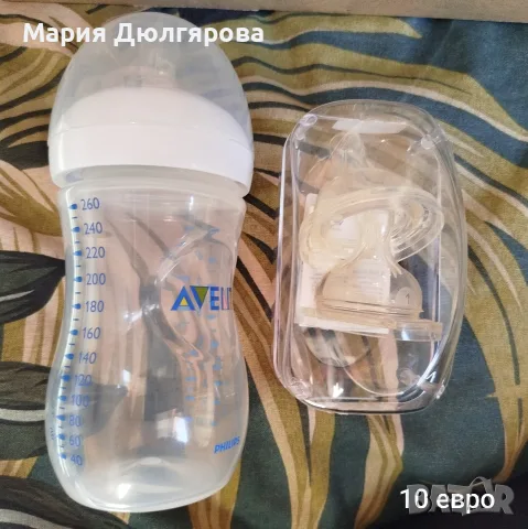 Ново шише Philips avent + накрайници