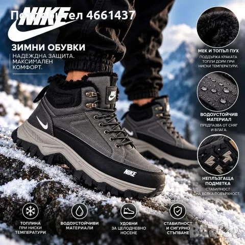 Мъжки кубинки 40-45
, снимка 5 - Мъжки боти - 56586800