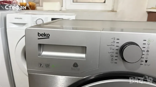 пералня BEKO 7 кг, снимка 2 - Перални - 56731925