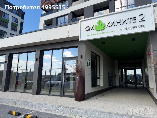 Мультифункционално партерно помещение с голямо лице на главна улица