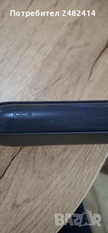 Iqos тъмно сив !, снимка 3 - Други ценни предмети - 56747722