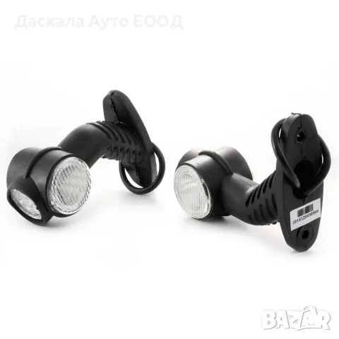 1бр. тройно ЛЕД LED рогче с бели стъкла, червено/бяло/жълто , 24V