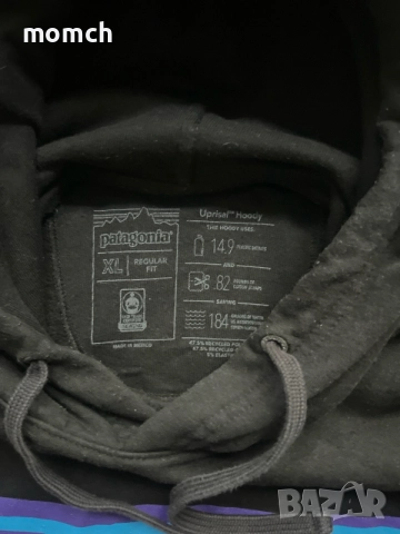 PATAGONIA-мъжко худи размер ХЛ, снимка 7 - Суичъри - 56645771