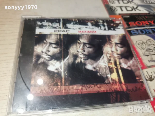 2PAC CD 3010261003H2E8R, снимка 15 - CD дискове - 56733352