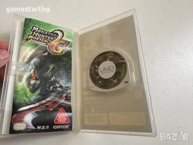 Monster Hunter Portable 2 G 2ND за PSP, снимка 3 - Игри за PlayStation - 56647592