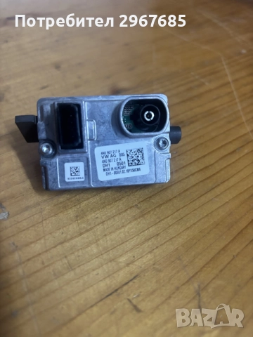 Камери 360 за VAG група и AUDI, снимка 4 - Части - 56620581