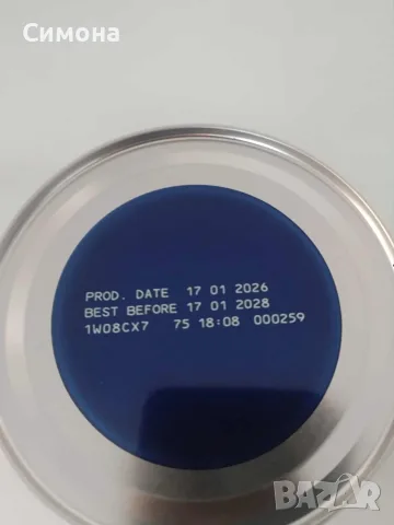 Frisolac pep ac Фризолак пеп ас, снимка 2 - Други - 56680799