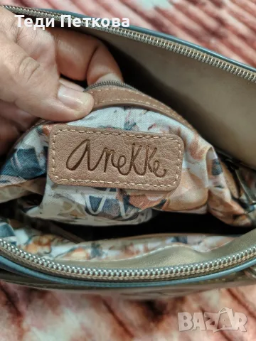Дамска чанта Anekke , снимка 7 - Чанти - 56642986