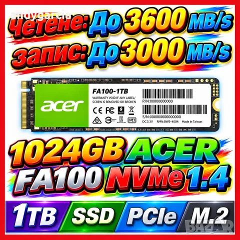 1024GB ACER FA100 1TB PCIe Gen3 x4 , SSD NVMe 1.4, M.2 2280 диск за лаптоп или настолек компютър
