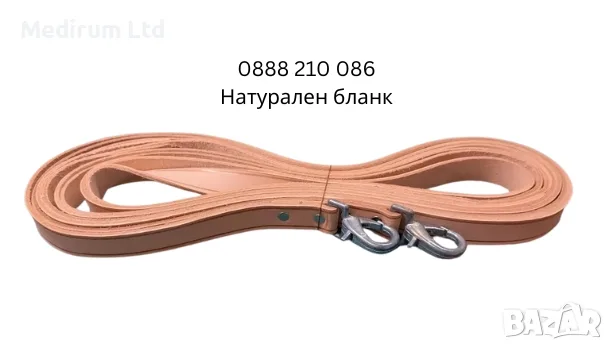 Поводи, дизгини, юзди за кон, снимка 3 - Коне - 56713149