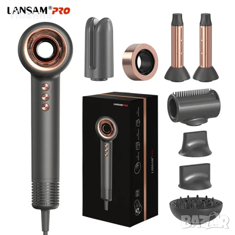 Професионален сешоар Lansam Pro LS6001