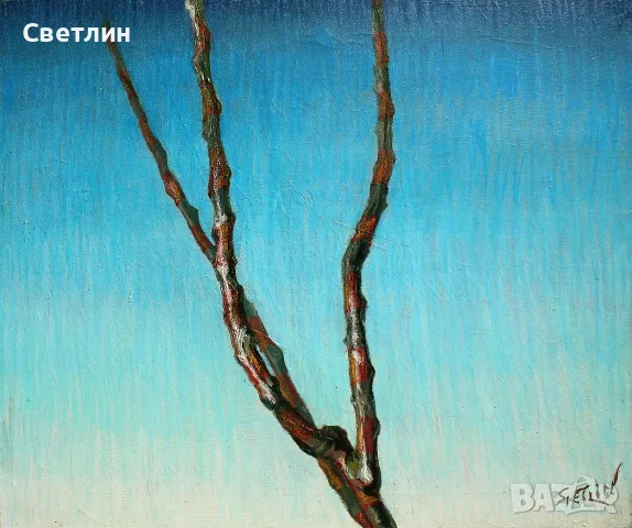 Сюреалистични картини, снимка 15 - Картини - 56569547