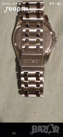 часовник CITIZEN еко драив нов , снимка 2 - Мъжки - 56641002