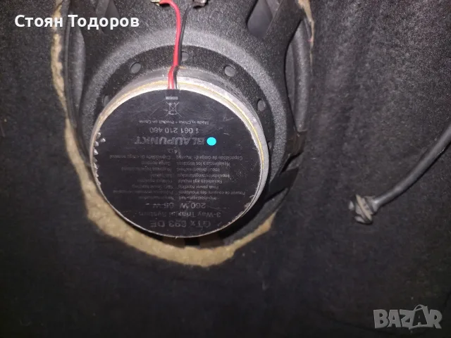 тонколони за кола Blaupunkt, снимка 3 - Тонколони - 56627263