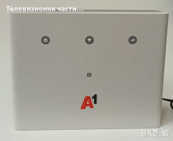 Чисто нов Безжичен 4G LTE рутер A1 Net Box ZTE MF296R , пълен комплект - кутия,адаптер,лан кабел,SIM