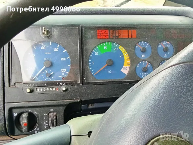 Mercedes Atego 970.01, снимка 16 - Камиони - 56658388