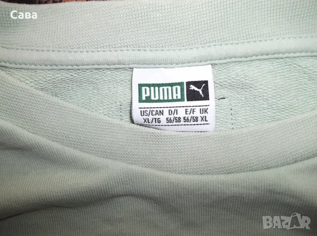 Ватирани блузи PUMA  мъжки,ХЛ-2ХЛ-3ХЛ, снимка 8 - Блузи - 56556197