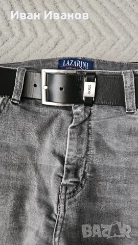 Дънки Lazarini и колан Boss