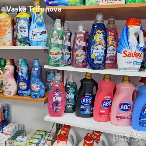 Безплатна доставка до вашия дом!, снимка 3 - Други услуги - 56751300