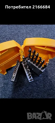 Комплект свредла DeWALT , снимка 2 - Винтоверти - 56556379