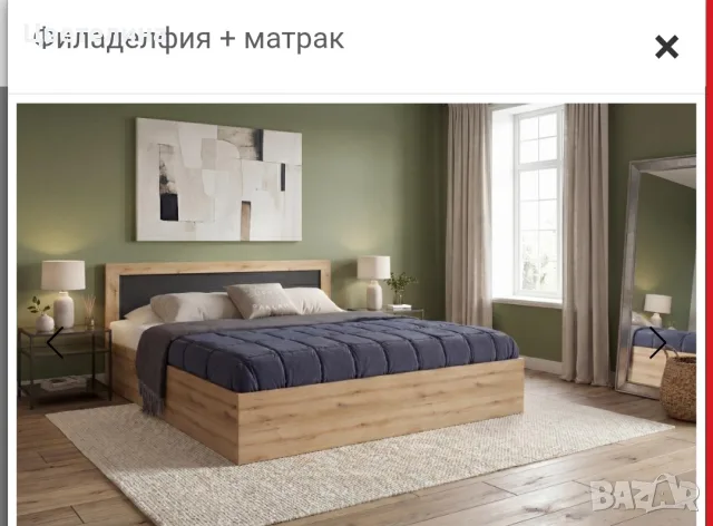 Чисто нова спалня неразапакована, снимка 2 - Спални и легла - 56583605