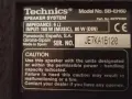 Technics SH-EH 60, снимка 7