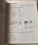 Учебник по английски език, снимка 2