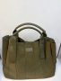 Дамска чанта BagToBag, снимка 2