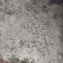 Колекция от фронта., снимка 6