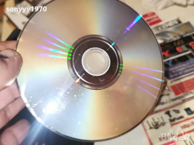 НЕВИННИЯТ-DVD 2210261517H2E8R, снимка 11 - DVD филми - 56612351