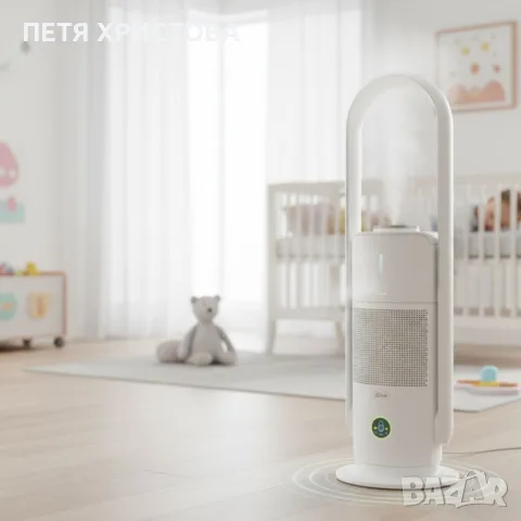 Djive Flowmate ARC 3 в 1 – Овлажнител, Пречиствател и Вентилатор