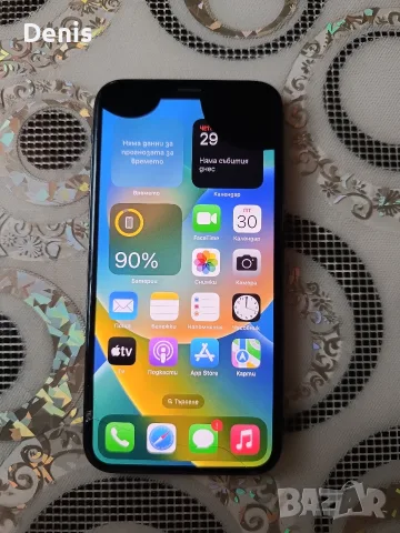 Iphone X 64GB Байпаснат