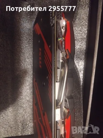 Продавам MSI RX 570 ARMOR MK2 OC 8gb, снимка 2 - Видеокарти - 56621034