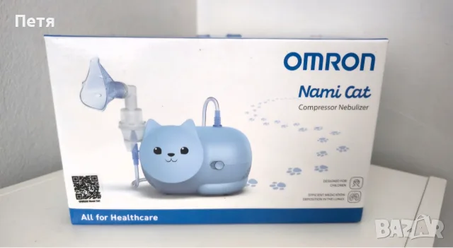 Компресорен инхалатор Omron Nami Cat