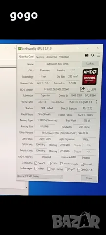 shapphire nitro Rx 580 8gb 