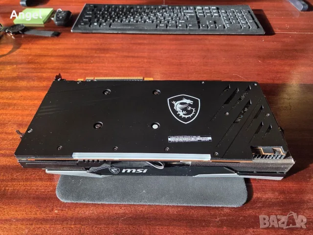 MSI Radeon RX 6800 16GB GDDR6 256bit, снимка 4 - Видеокарти - 56572318