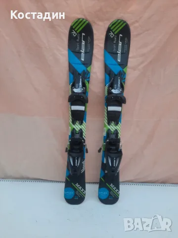 Карвинг детски ски Elan MAXX BLK BLUE QS 70см  