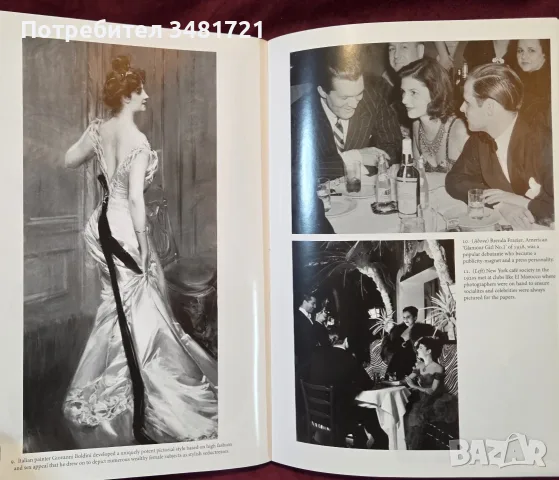Glamour. A History, снимка 8 - История, политика и общество - 56715969